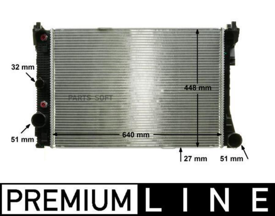 

MAHLE CR988000P Радиатор охлаждающей жидкости