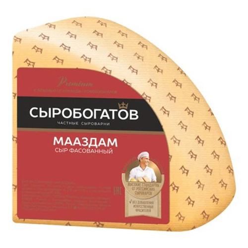 

Сыр твердый Сыробогатов Мааздам 45% +-500 г