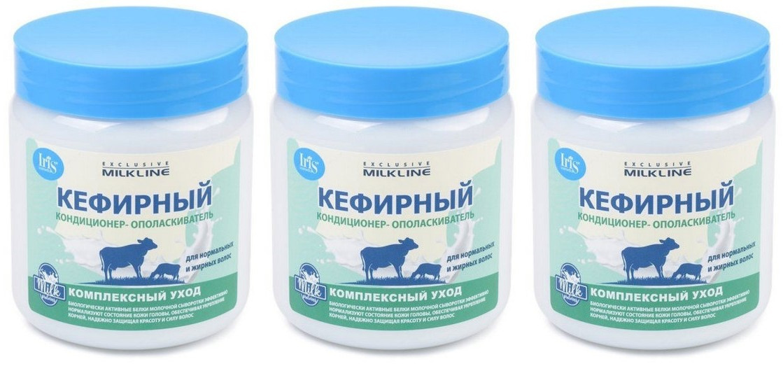 Кондиционер-ополаскиватель IRIS, Exclusive Milkline, Кефирный, 500 мл, 3 шт