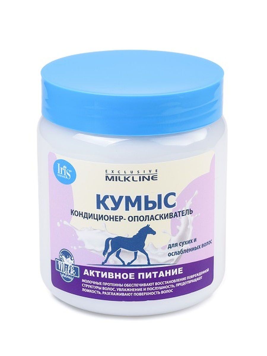 

Кондиционер-ополаскиватель Iris cosmetic,Exclusive Milkline, Кумыс, 500 мл