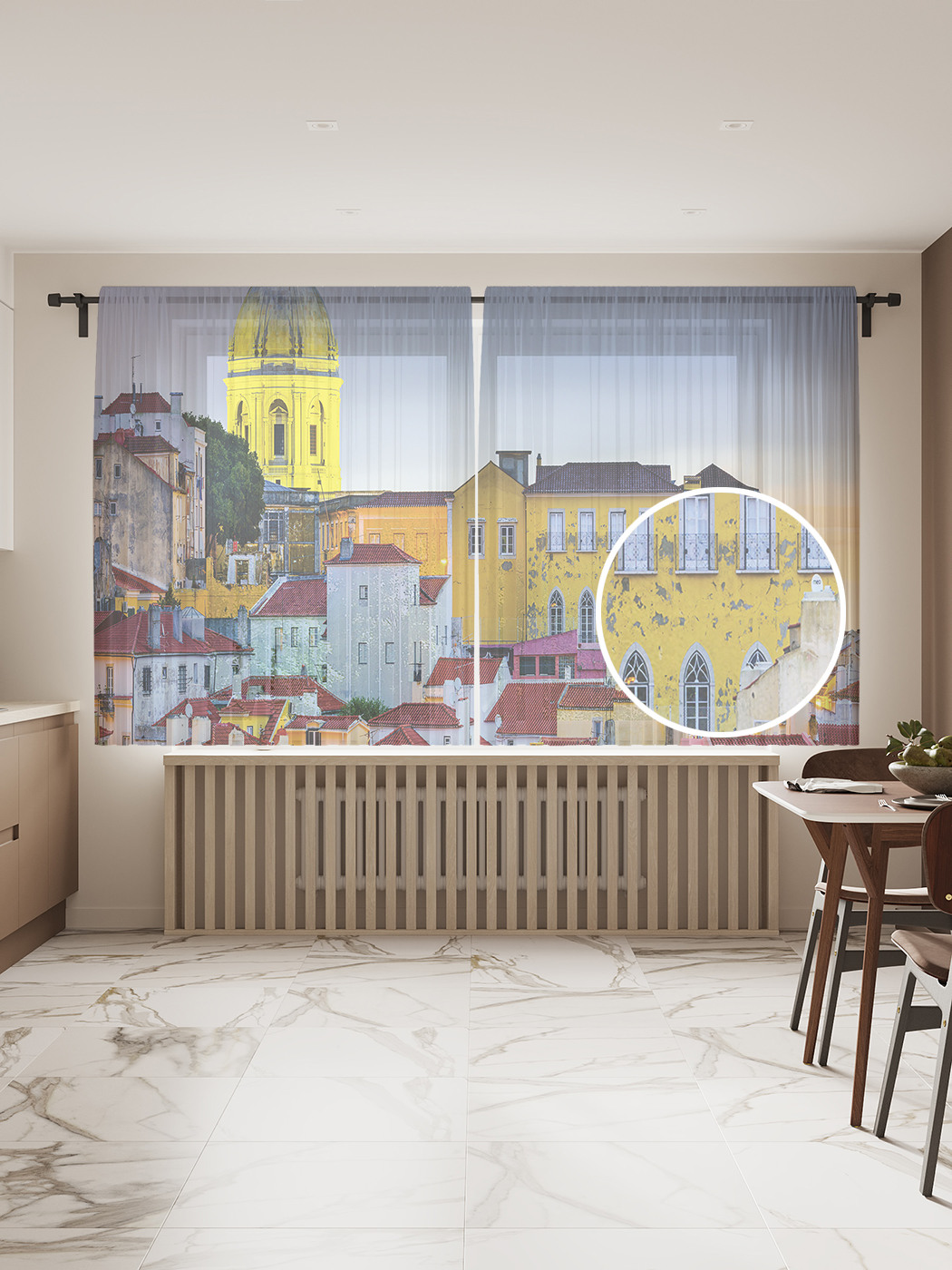 

Фототюль JoyArty "Городское разнообразие" 145x180см, 2 полотна, лента, 50 крючков, Городское разнообразие