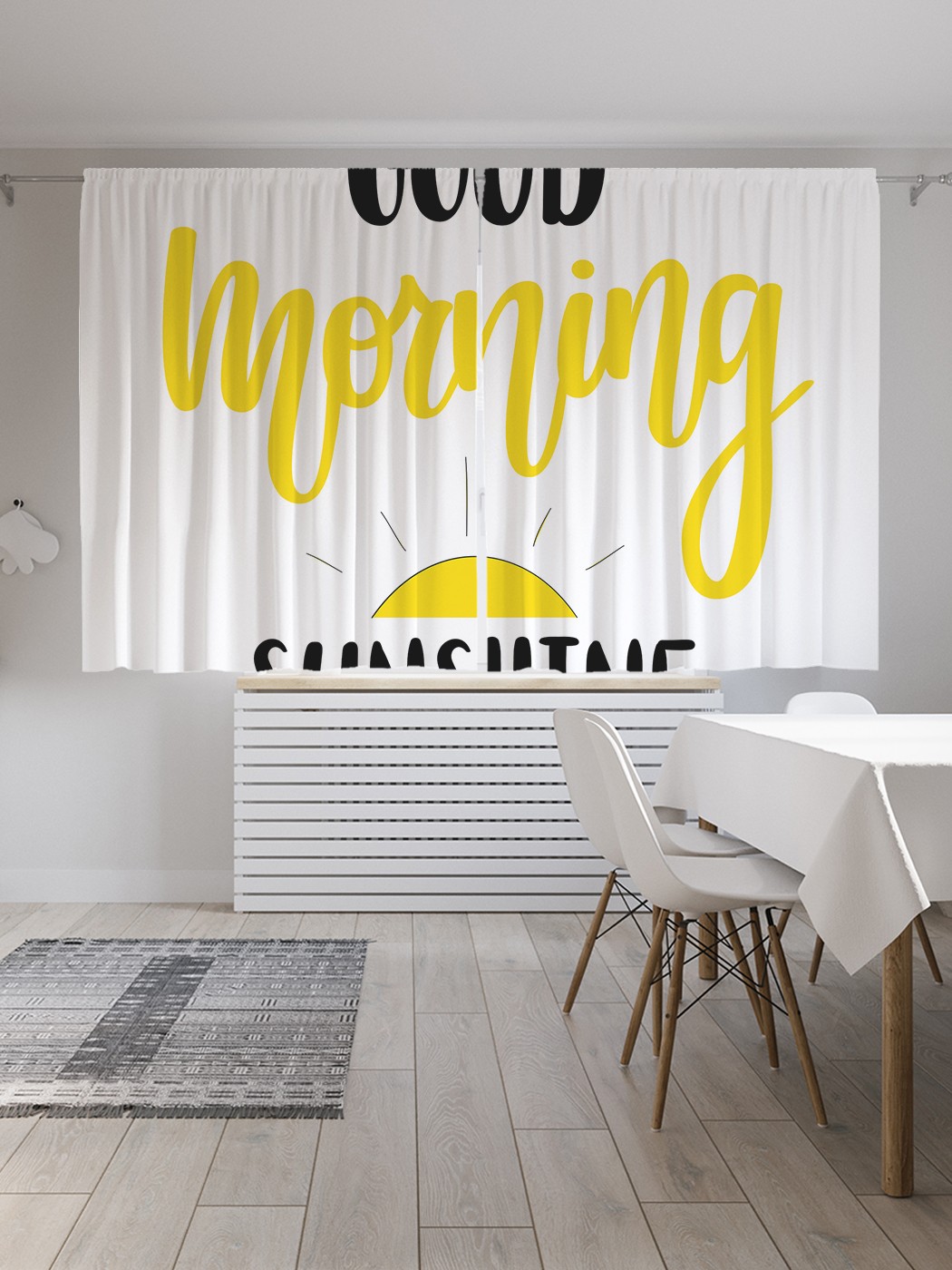 

Классические шторы JoyArty "Доброе утро мое солнышко", Oxford DeLux, 2 полотна 145x180 см, Доброе утро мое солнышко