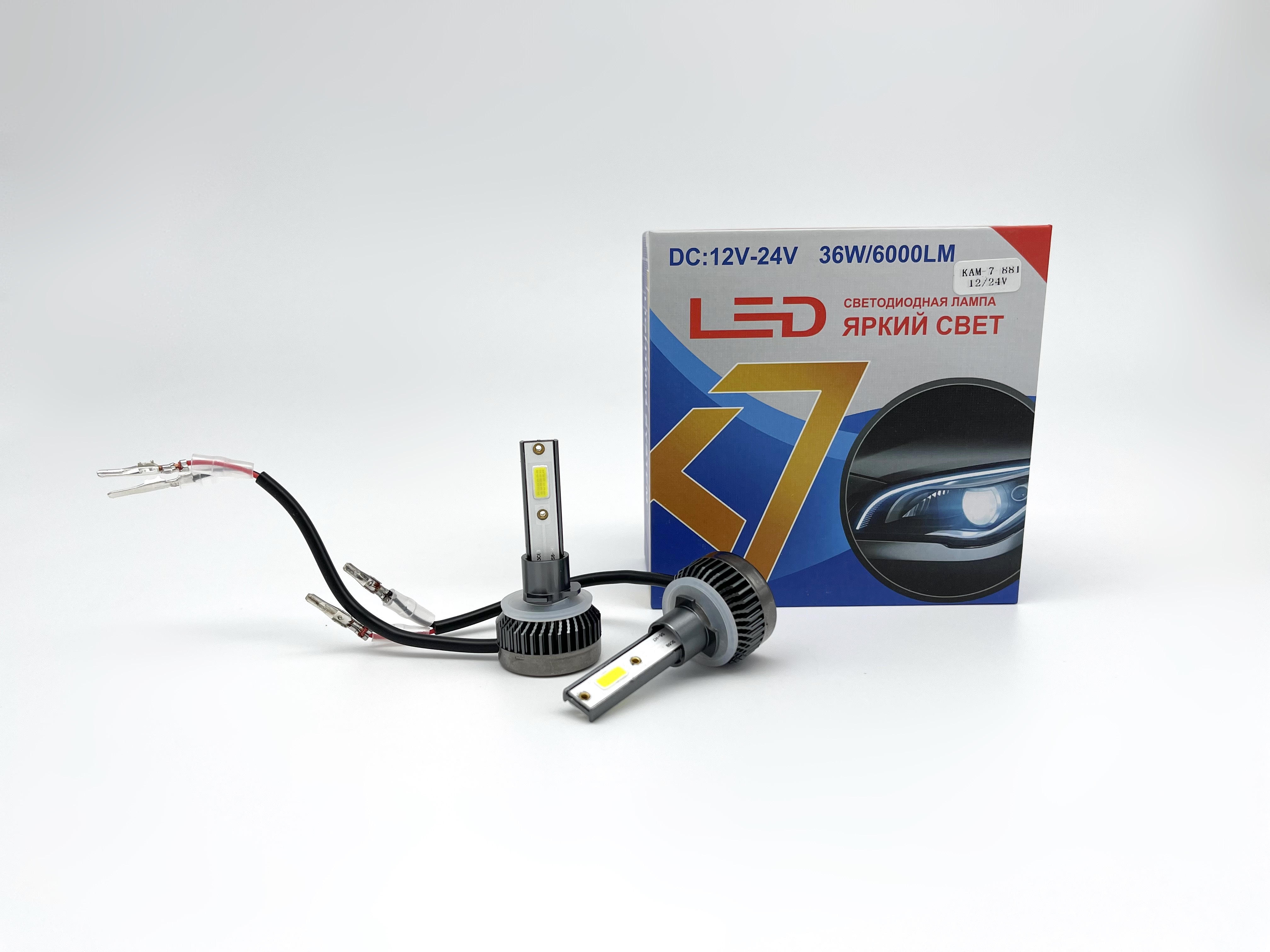 фото Led лампы k7 6000lm-6000k-36w/h27 (880,881), 12-24v (со встр. радиатором) nobrand