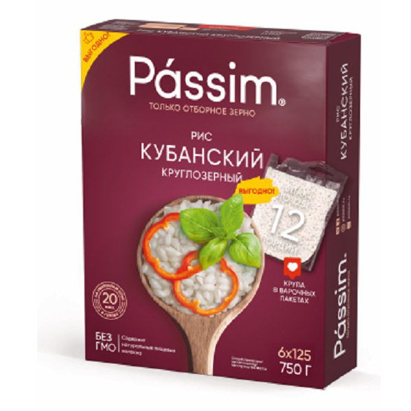

Рис Passim Кубанский Круглозерный в пакетах для варки 125 г х 6 шт