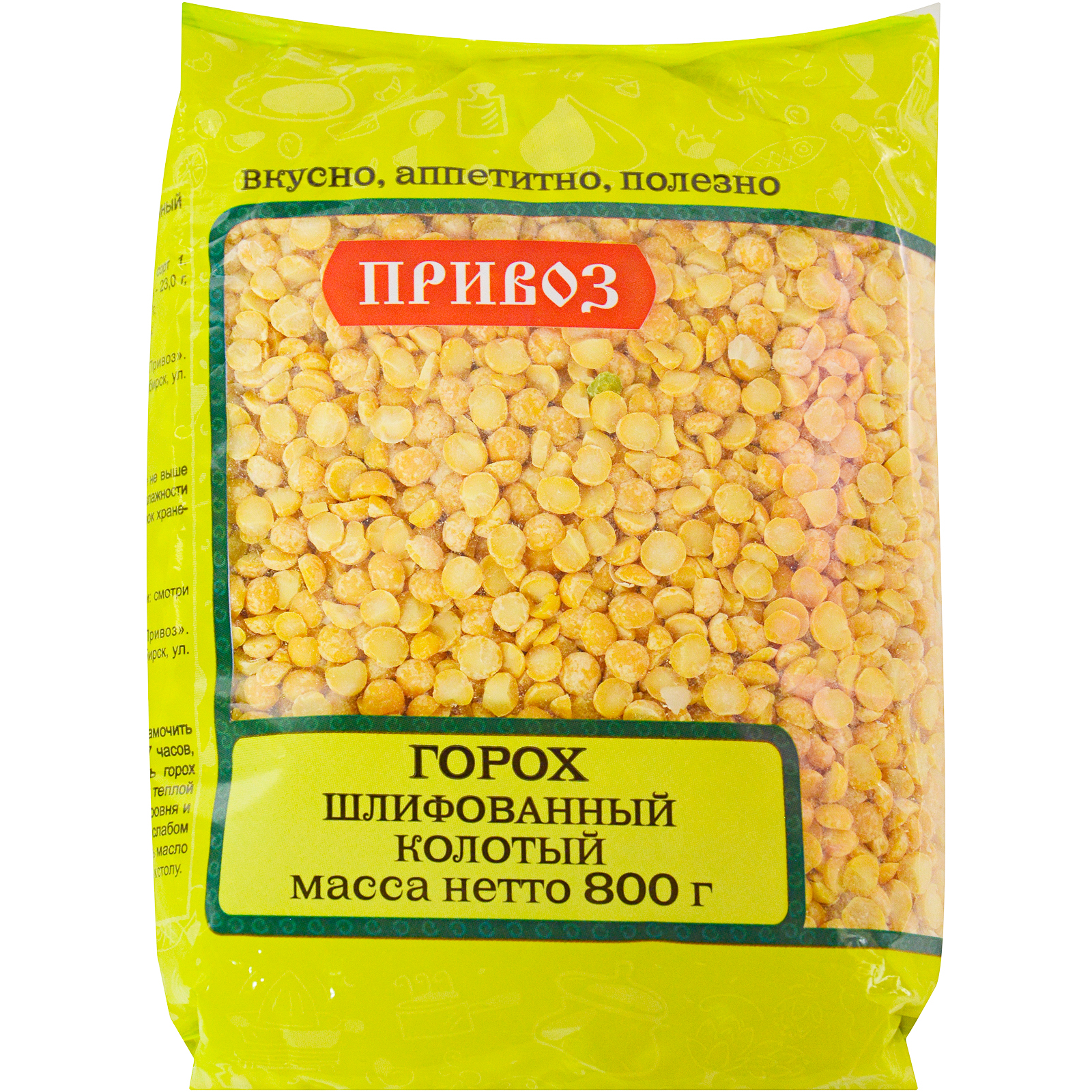

Горох Привоз колотый 800 г