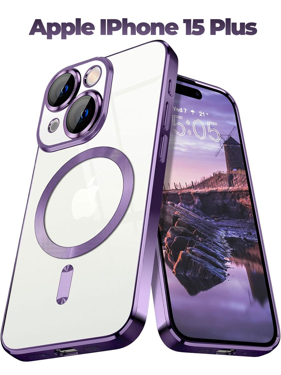 Силиконовый чехол для Apple iPhone 15 Plus с MagSafe, фиолетовый