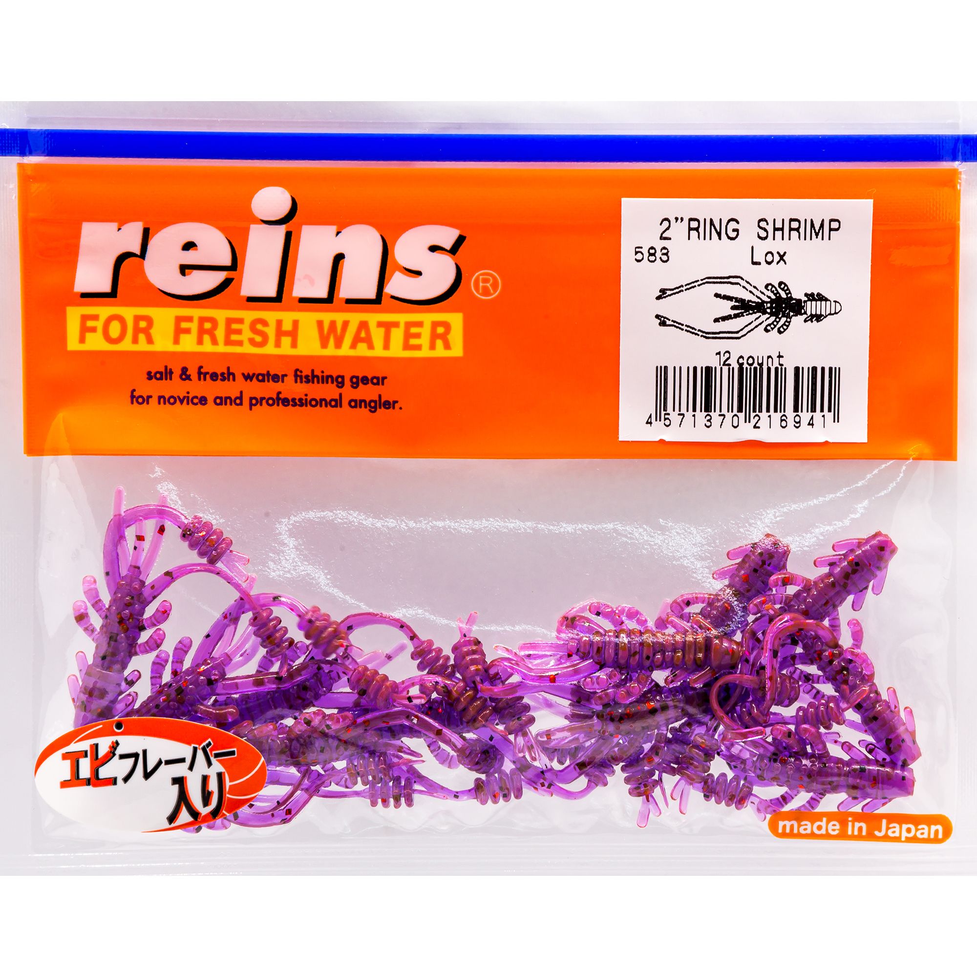

Силиконовая приманка Reins Ring Shrimp 50 мм цвет 583 Lox 12 шт, Ring Shrimp
