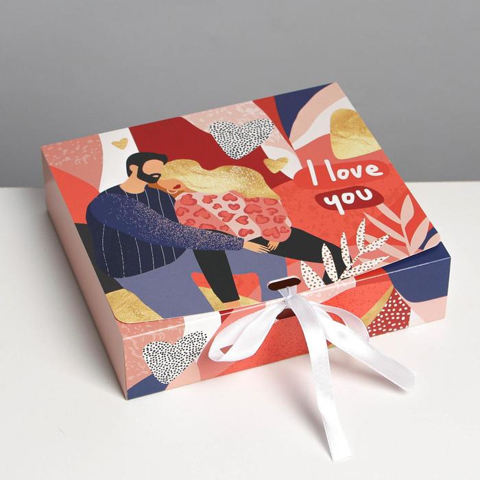 

Коробка подарочная Дарите Счастье I love you 20 х 18 х 5 см, Разноцветный