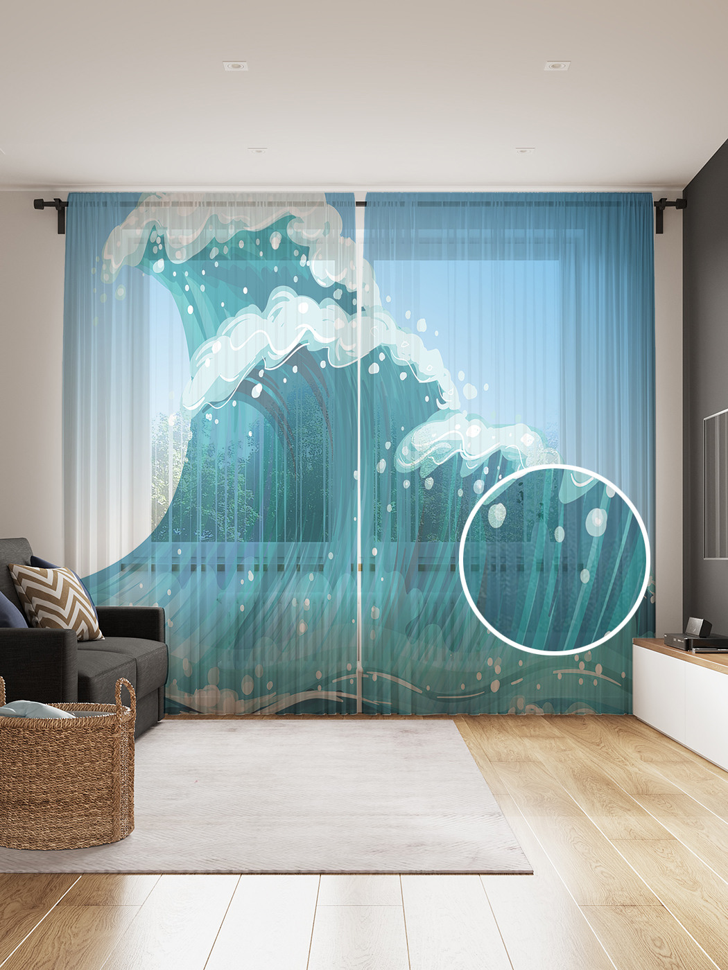 

Фототюль JoyArty "Пенные волны", 145x265см (2 полотна со шторной лентой + 50 крючков), Пенные волны