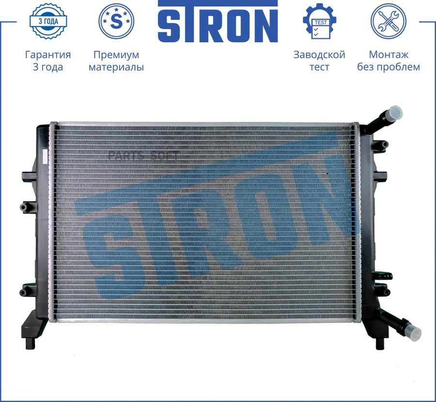 

STRON Радиатор двигателя