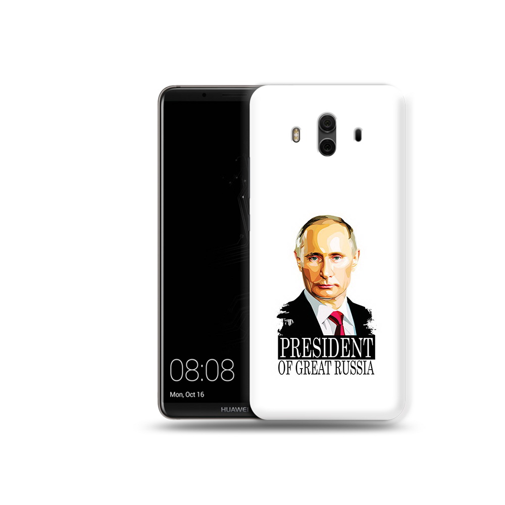

Чехол MyPads Tocco для Huawei Mate 10 Володька (PT88364.53.50), Прозрачный, Tocco