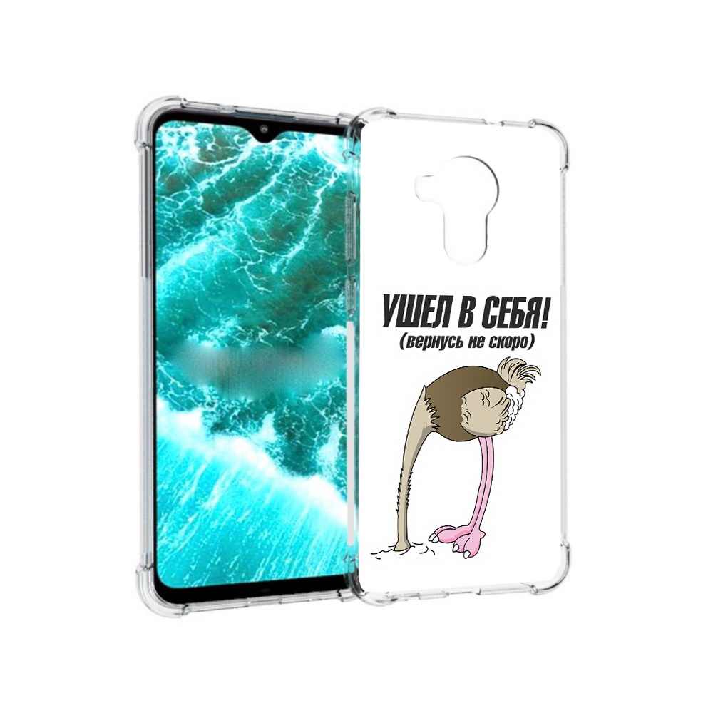 

Чехол MyPads Tocco для Nokia C30 ушел в себя (PT227054.117.655), Прозрачный, Tocco