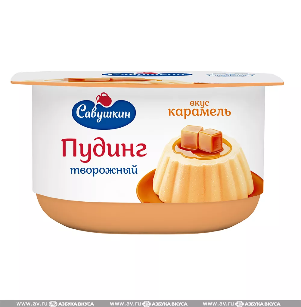 Пудинг Савушкин творожный, со вкусом карамели, 4%, 130 г