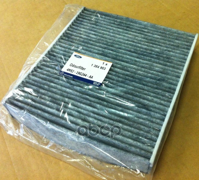 

Фильтр салона угольный FOCUS VOLVO S40/S80/C30 1.4-3.2/D/TDCI 04-