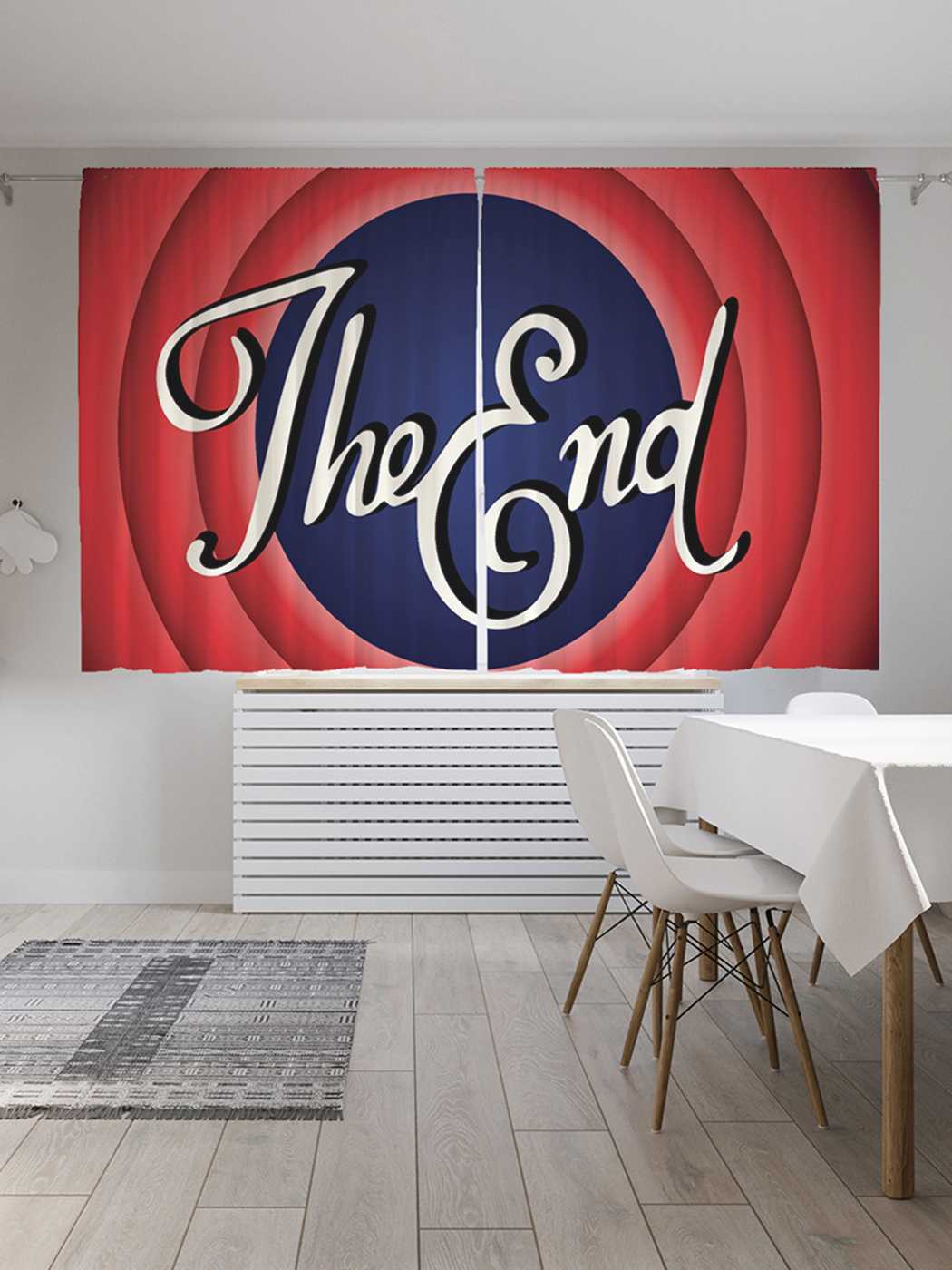 

Классические шторы JoyArty "The end", серия Oxford DeLux, 2 полотна 145x180 см, The end