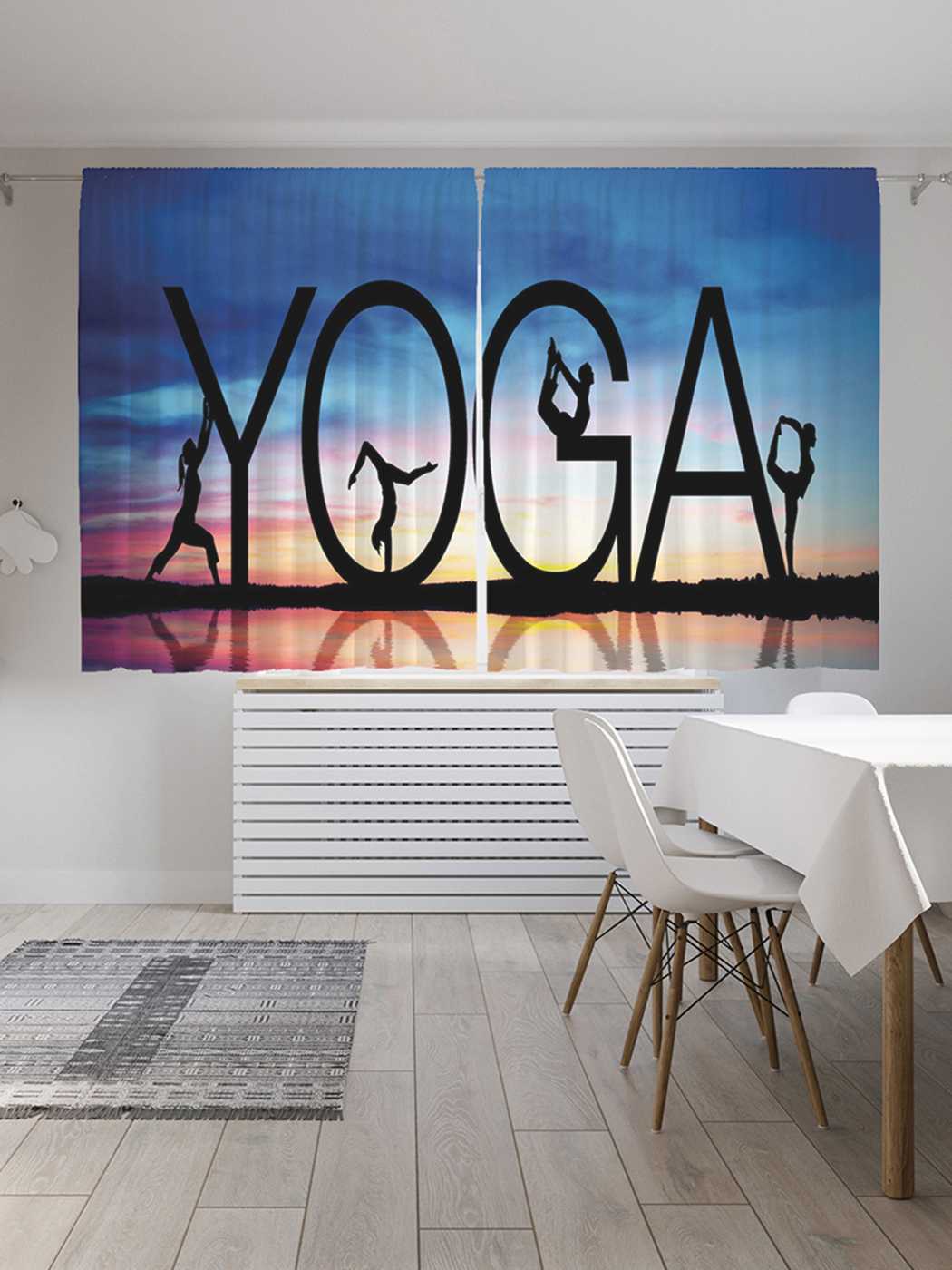 фото Классические шторы joyarty "йога на рассвете", серия oxford delux, 2 полотна 145x180 см