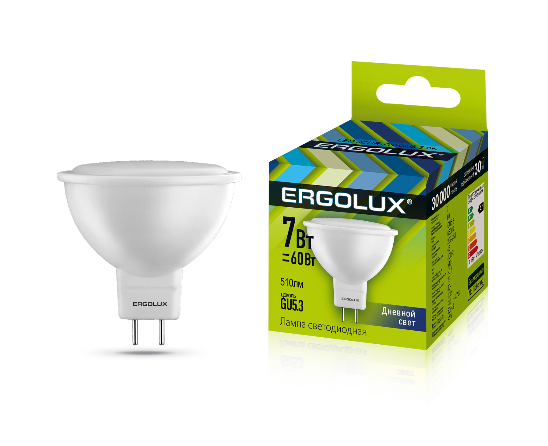 Лампочка Ergolux GU5.3 7W 220V 6500K 665Lm LED-JCDR-7W-GU5.3-6K 12881