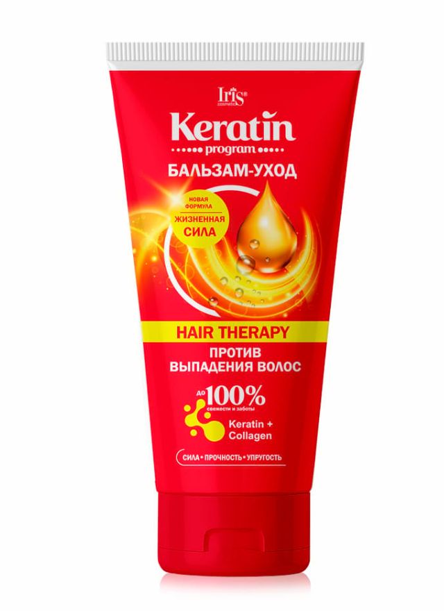 Бальзам для волос Iris cosmetic, Hair Therapy, Keratin Program, 180 мл