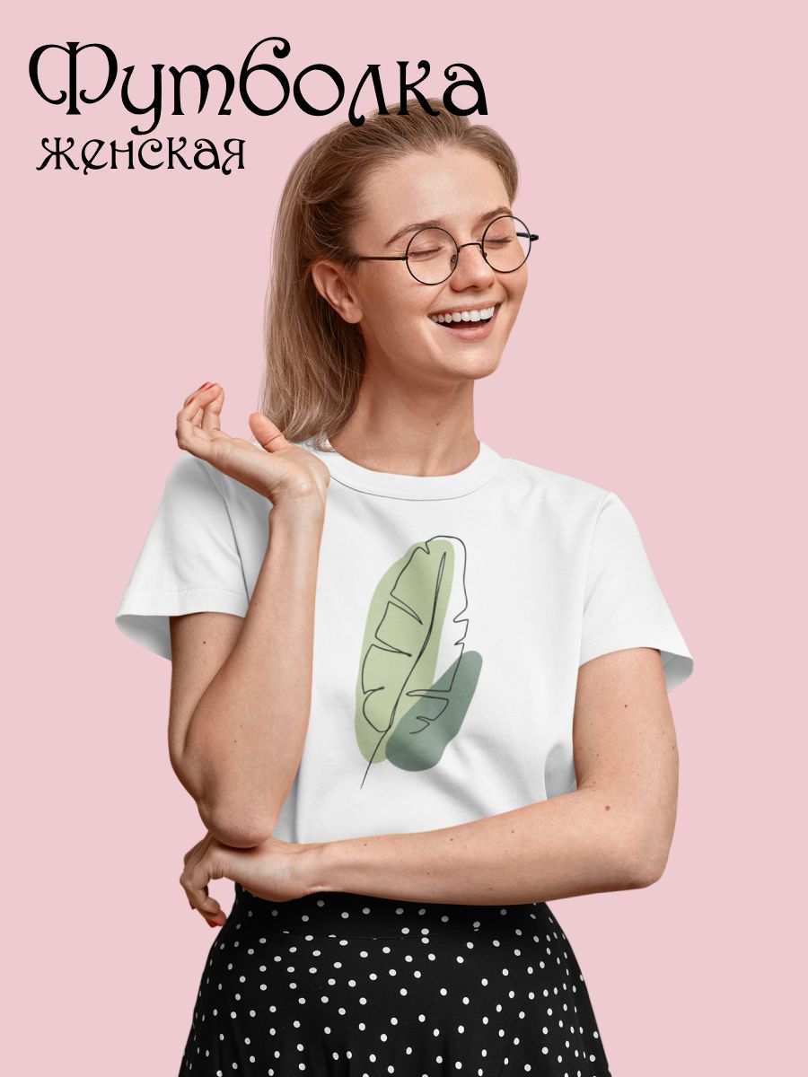 

Футболка женская shulpinchik POL-67 белая L, Белый, POL-67