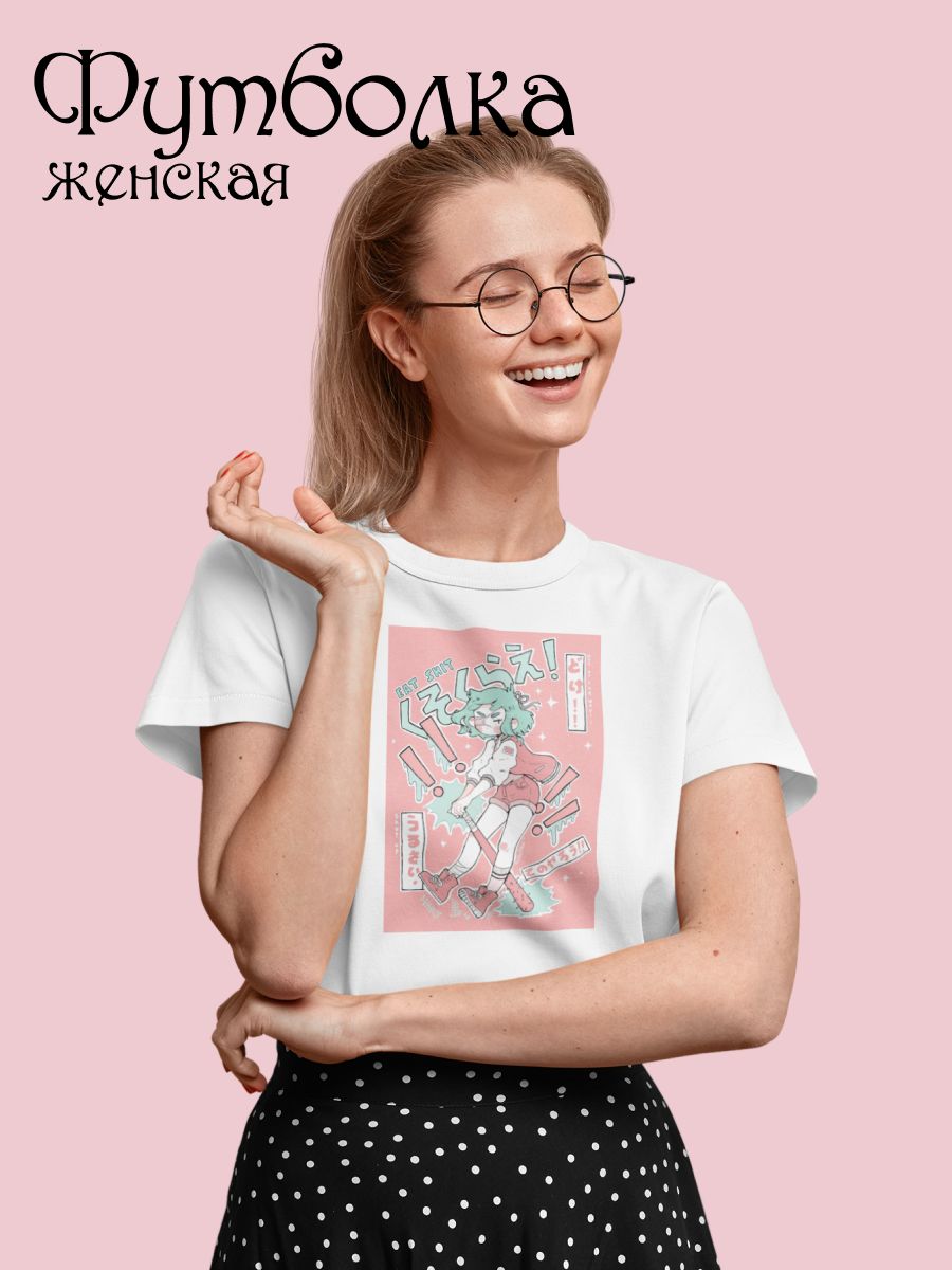 

Футболка женская shulpinchik POL-71 белая 2XL, Белый, POL-71