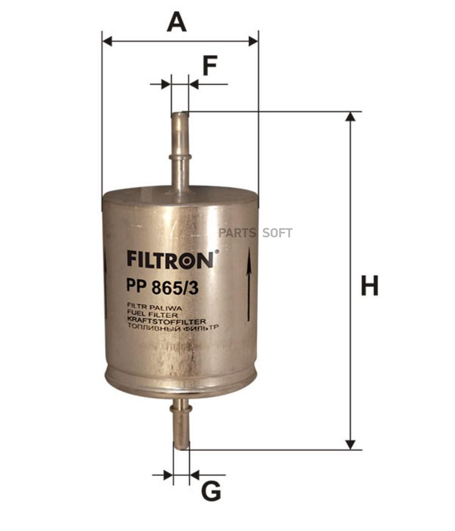 

Фильтр топливный Filtron PP8653