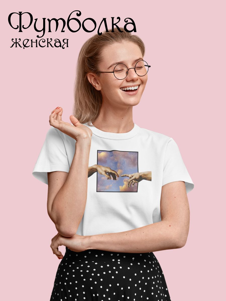 

Футболка женская shulpinchik POL-83 белая 2XL, Белый, POL-83
