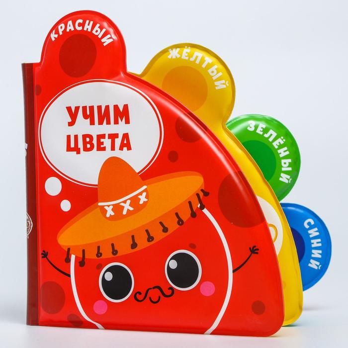 Игрушка «Кубик Сова»