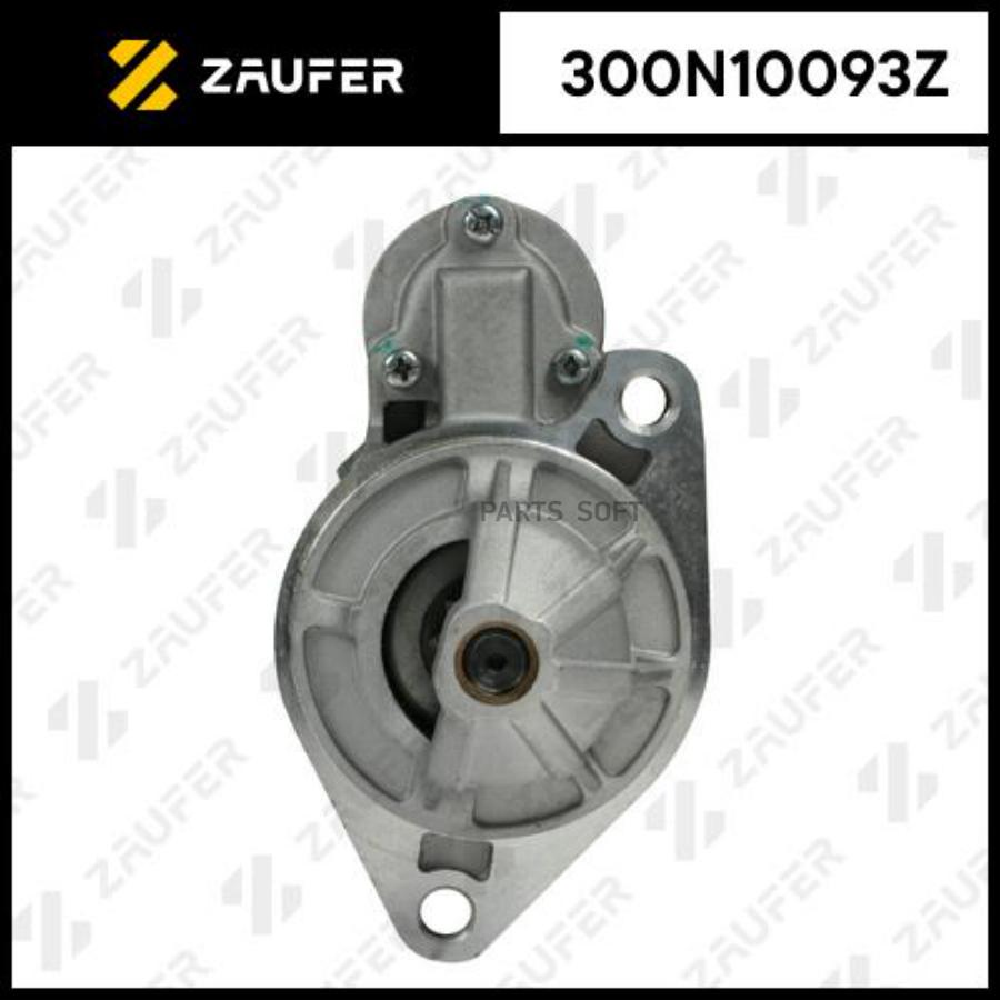 

ZAUFER 300N10093Z Стартер 1шт