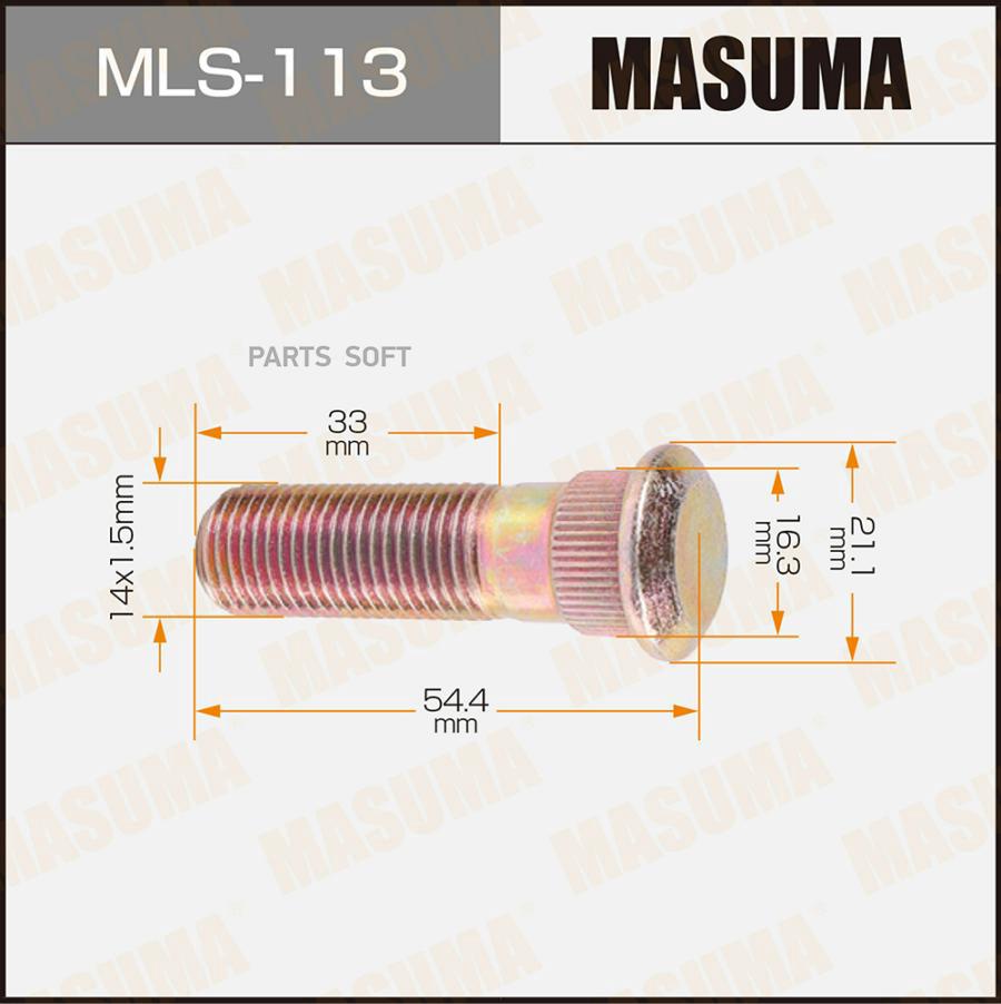 

Шпилька Для Грузовика MASUMA mls113