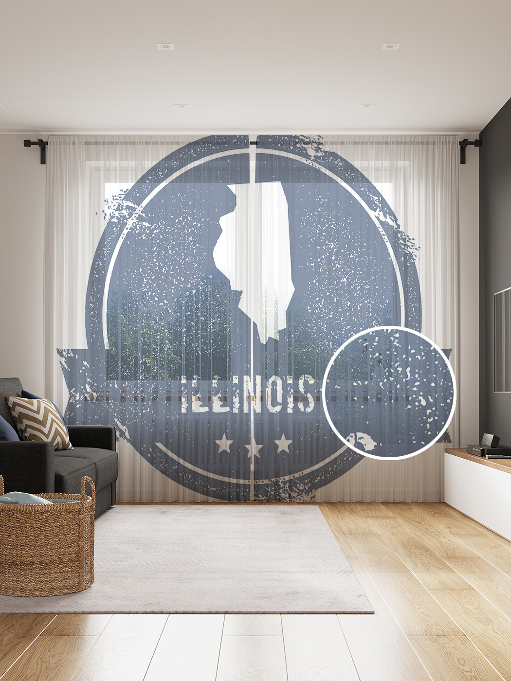 

Фототюль JoyArty "Иллинойс гранж", 145x265см (2 полотна со шторной лентой + 50 крючков), Иллинойс гранж