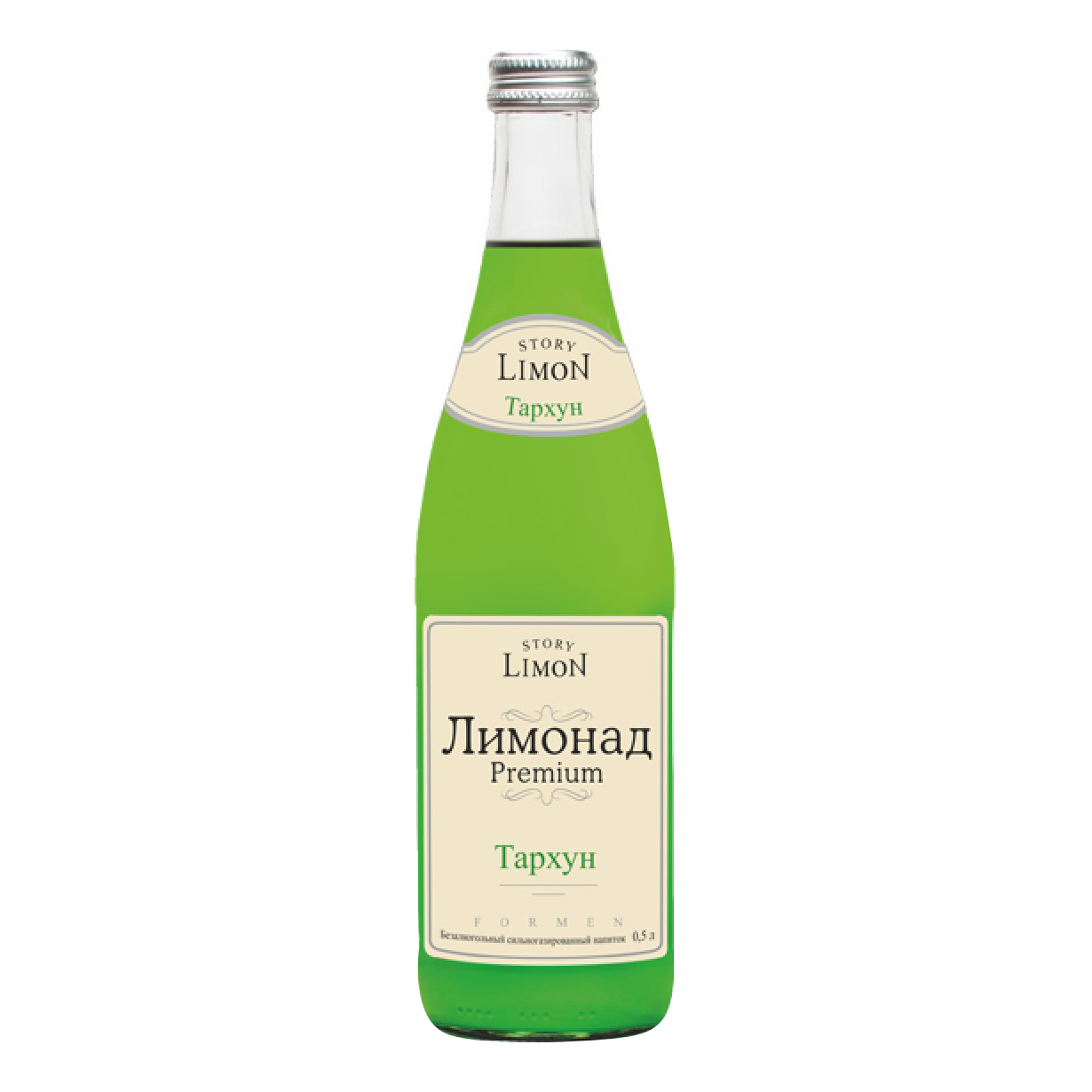 

Газированный напиток Limon Story Тархун 0,5 л