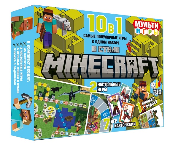 

Развивающий набор "Мульти Игры 10 в 1" В стиле Minecraft