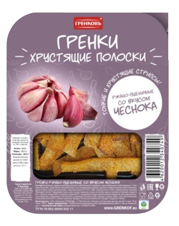 

Гренки Гренковъ Хрустящие полоски, ржано-пшеничные, со вкусом чеснока, 70 г