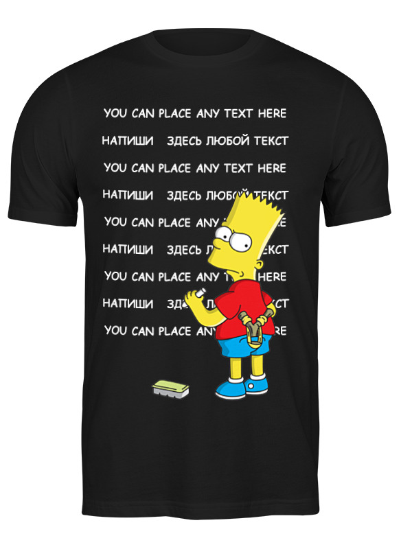 

Футболка мужская Printio Bart simpson & chalkboard черная L, Bart simpson & chalkboard