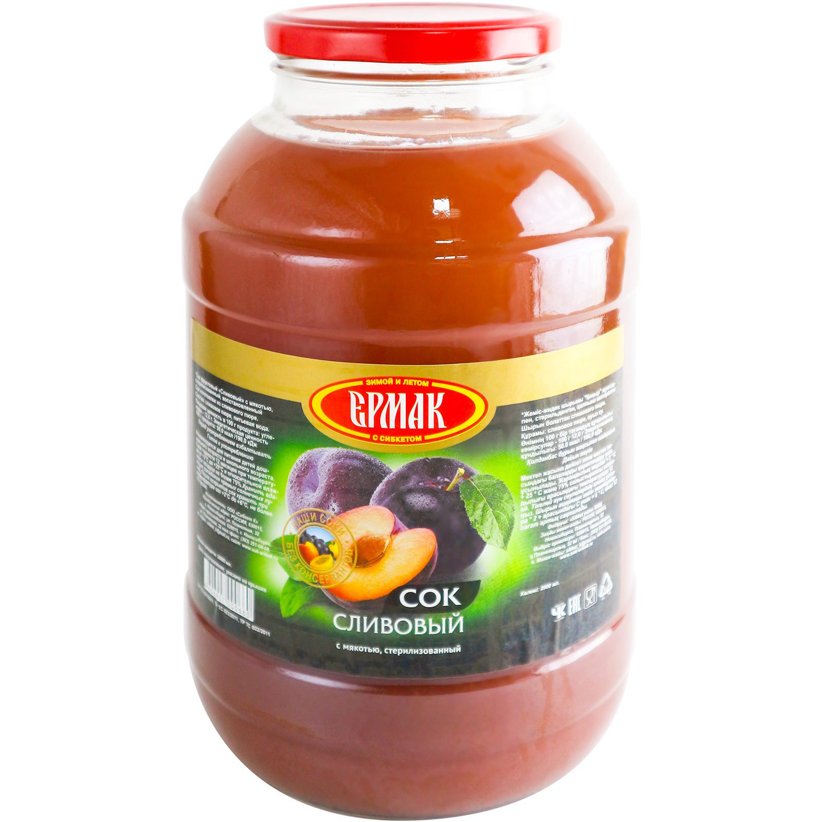 

Сок Ермак Сливовый с мякотью восстановленный 2 л