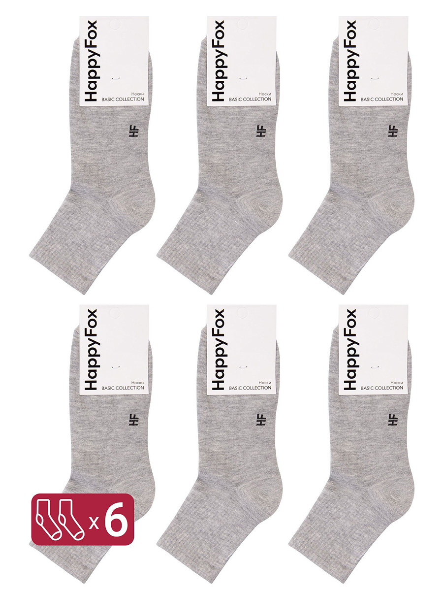 Комплект носков унисекс HappyFox HFET4003NB серых 27-29, 6 пар