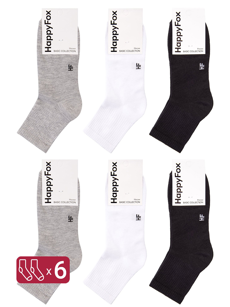 Комплект носков унисекс HappyFox HFET4003NB разноцветных 27-29, 6 пар