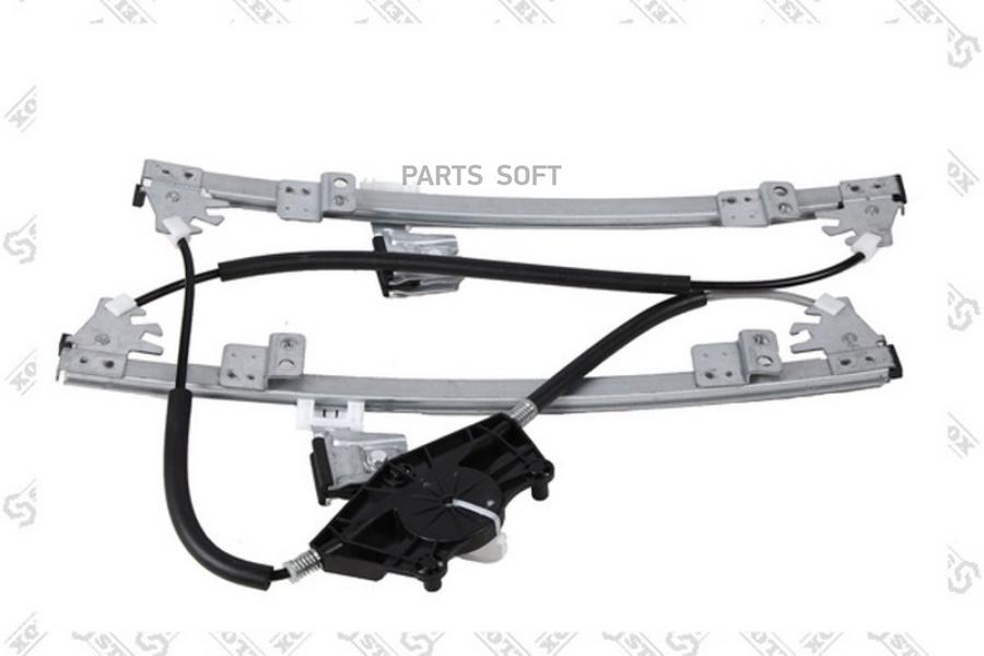 

STELLOX Стеклоподъемник STELLOX 7550422sx