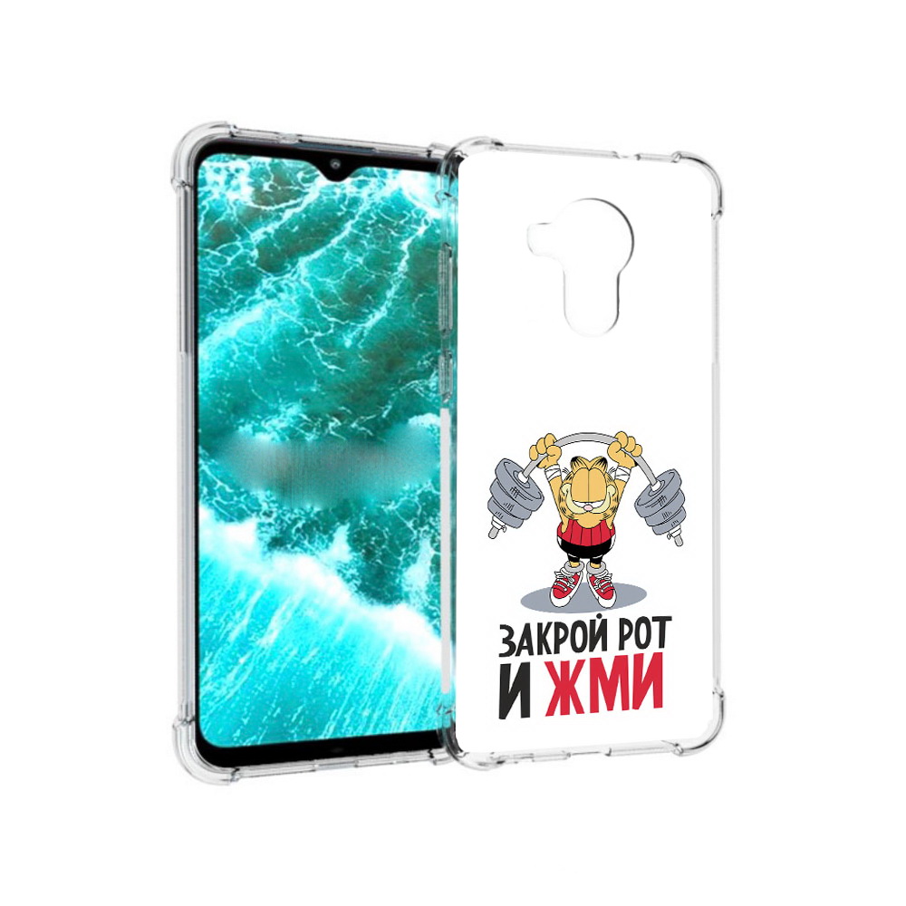 

Чехол MyPads Tocco для Nokia C30 Закрой рот и жми (PT227054.117.83), Прозрачный, Tocco