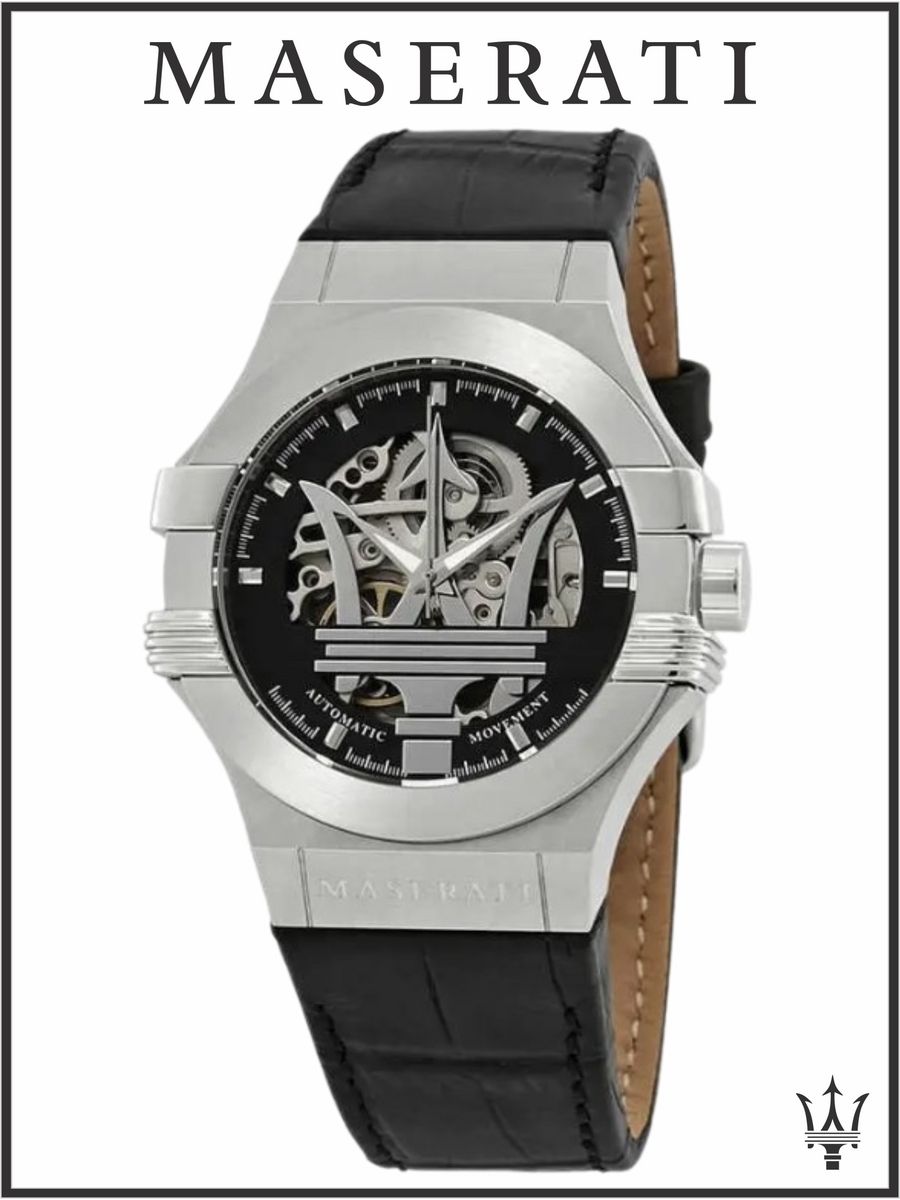 

Наручные часы мужские MASERATI R8821108001, R8821108001