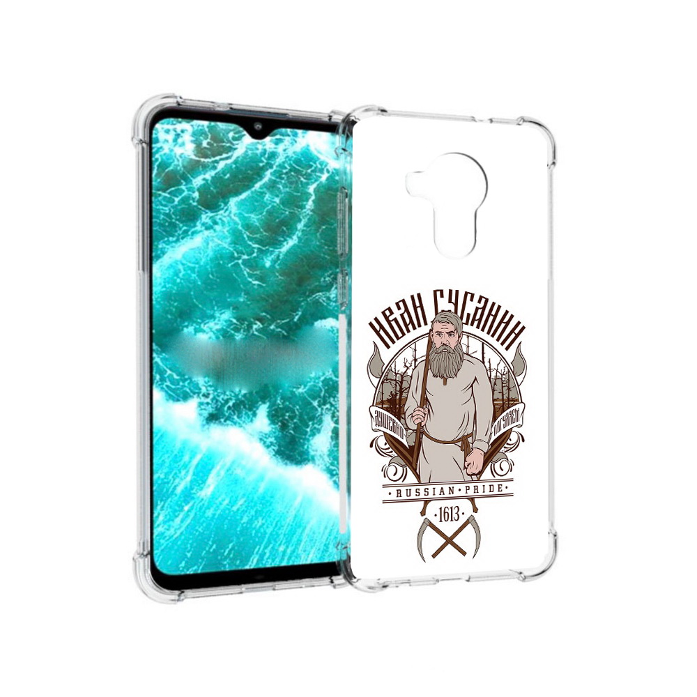 

Чехол MyPads Tocco для Nokia C30 Иван Сусанин (PT227054.117.90), Прозрачный, Tocco