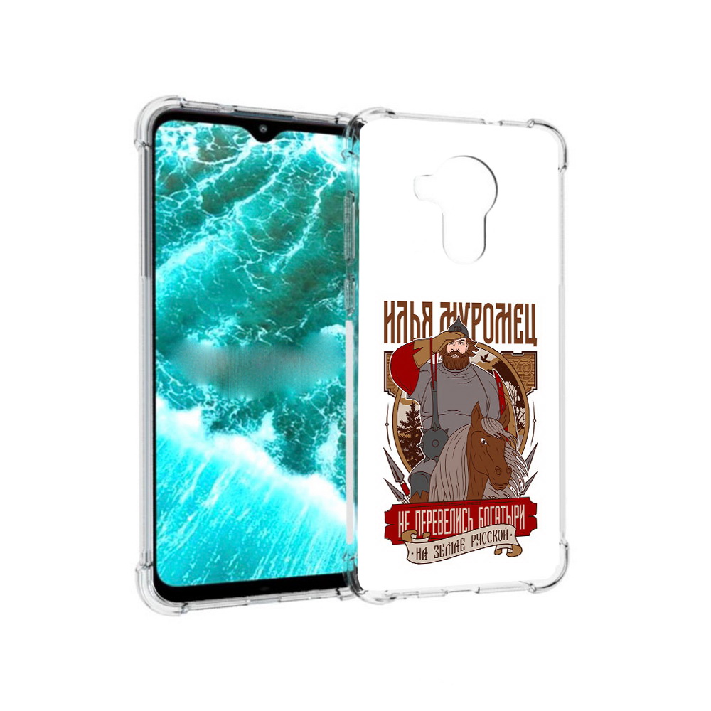 

Чехол MyPads Tocco для Nokia C30 Илья Муромец (PT227054.117.92), Прозрачный, Tocco