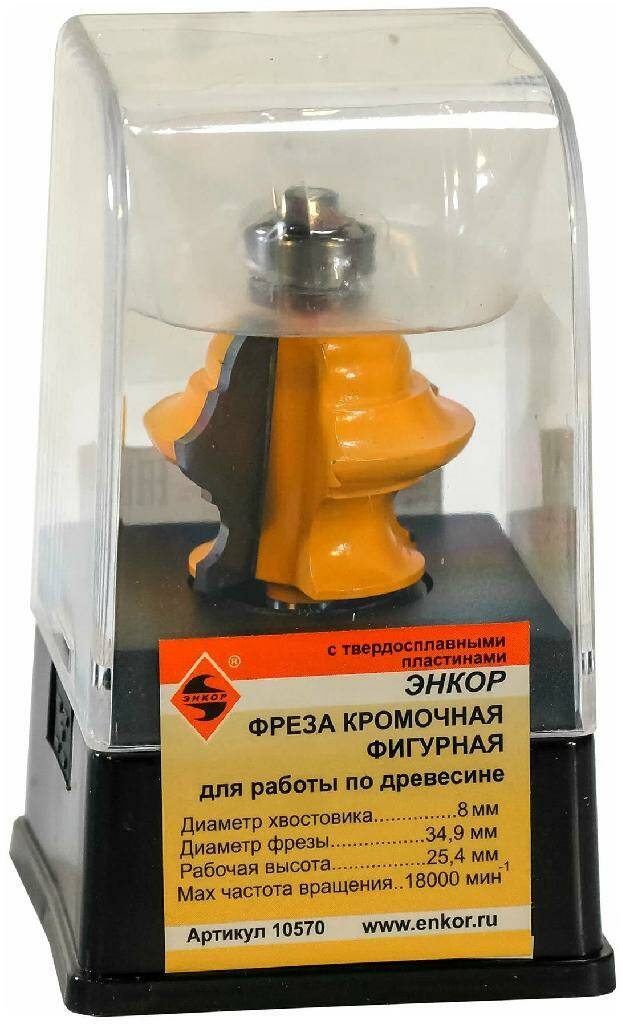 

Фреза по дереву кромочная фигурная мультипрофиль твердосплав ц/хв 8 ЭНКОР бокс