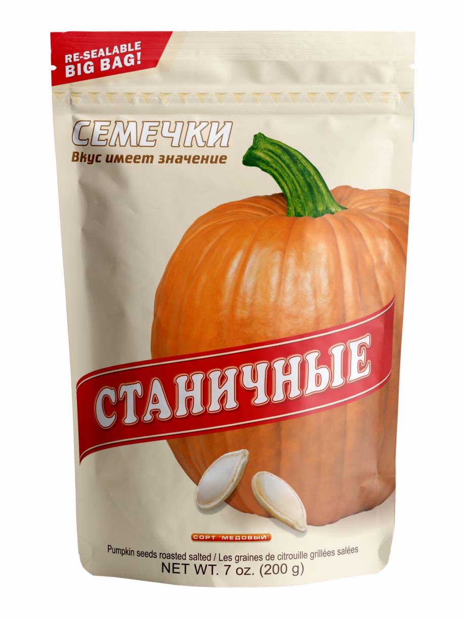 Семечки тыквенные 