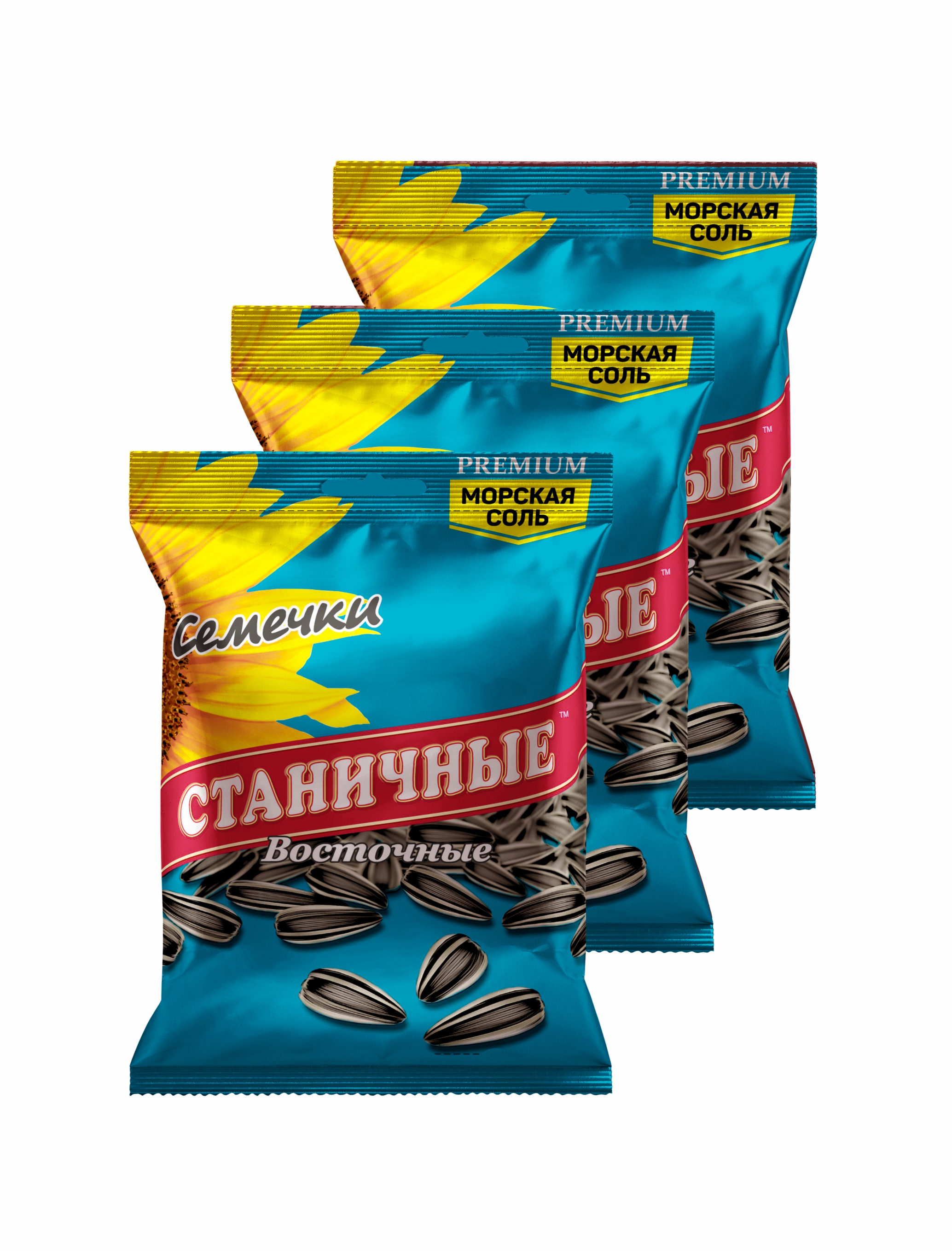 

Семечки "Станичные" Восточные полосатые, жареные с солью (150грХ3), Соленые восточка