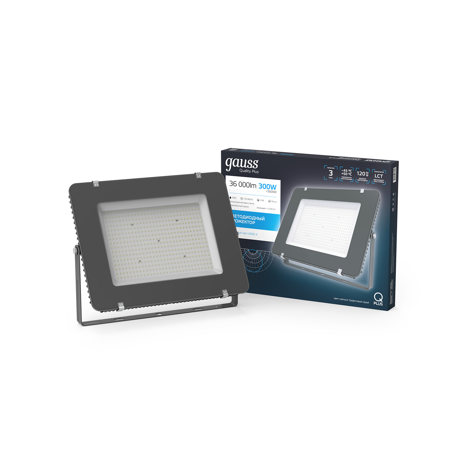 

Прожектор Gauss Qplus 300W 36000lm 6500K 175-265V IP65 графитовый LED, 690511300