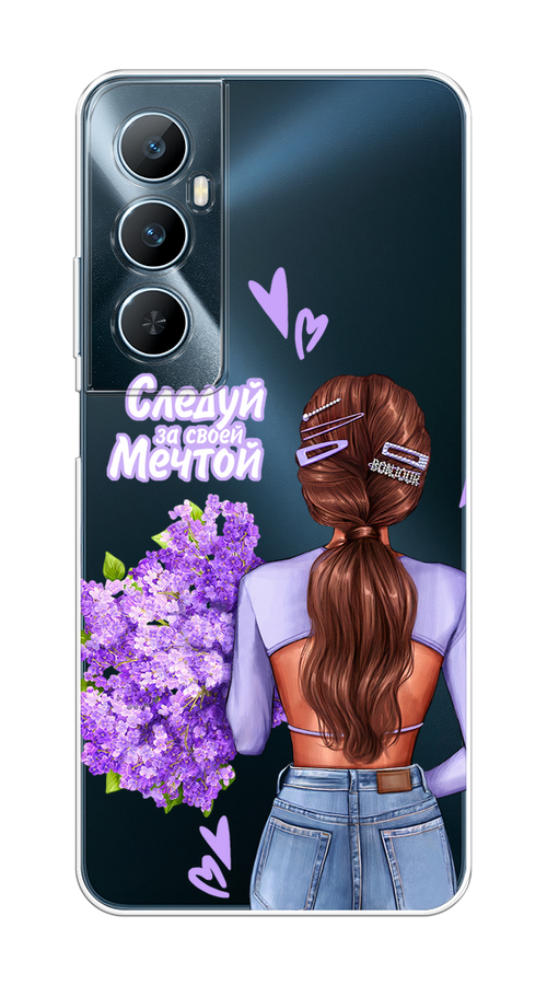 

Чехол на Realme C65 "Следуй за своей мечтой", Фиолетовый;коричневый, 2516750-1