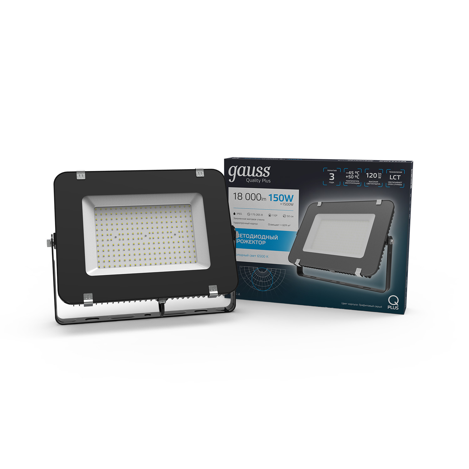 фото Прожектор gauss qplus 150w 18000lm 6500k 175-265v ip65 графитовый led