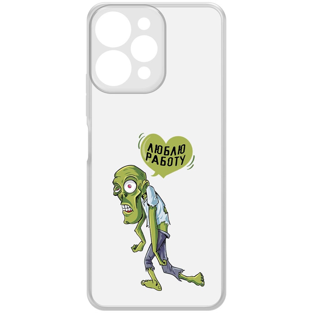 

Чехол-накладка Krutoff Clear Case Люблю Работу для Xiaomi Redmi 12, Прозрачный