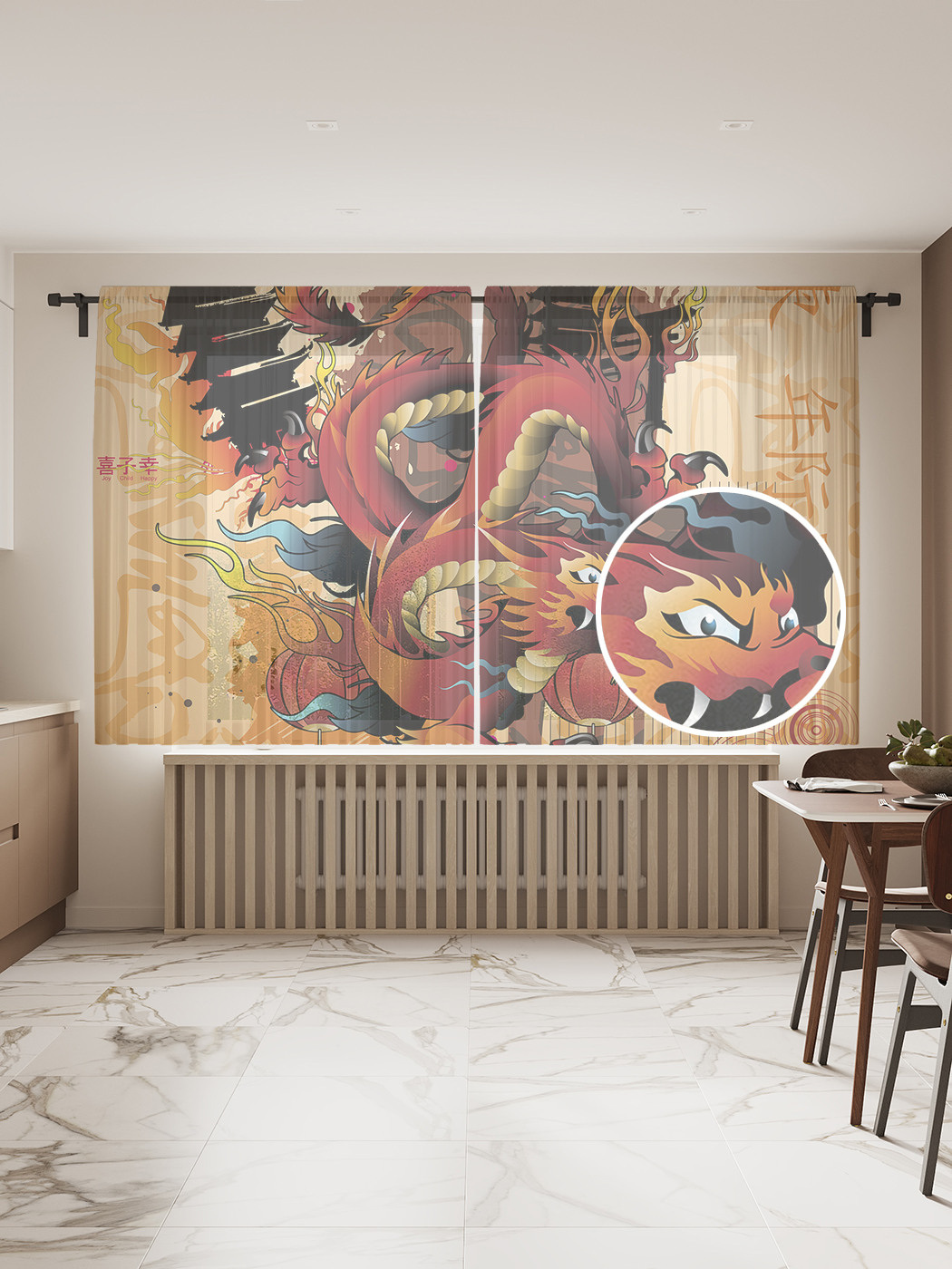 

Фототюль JoyArty "Драконы в Японии", 145x180 см (2 полотна со шторной лентой + 50 крючков), Драконы в Японии